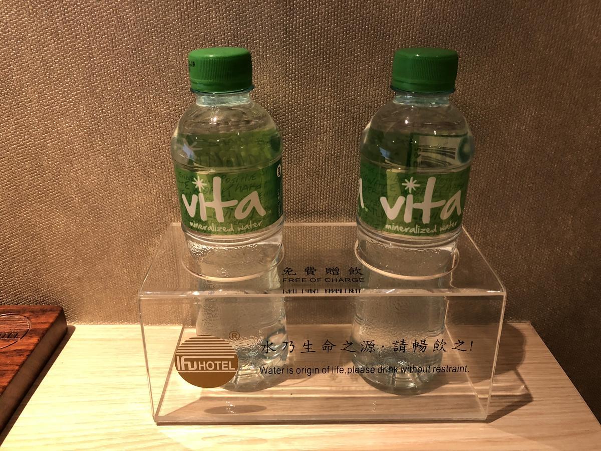 Ifu Hotel Macau Ngoại thất bức ảnh