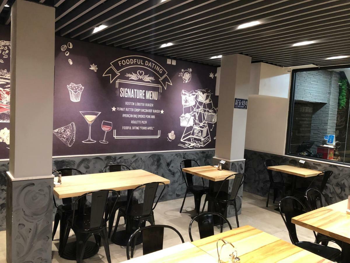 Ifu Hotel Macau Ngoại thất bức ảnh
