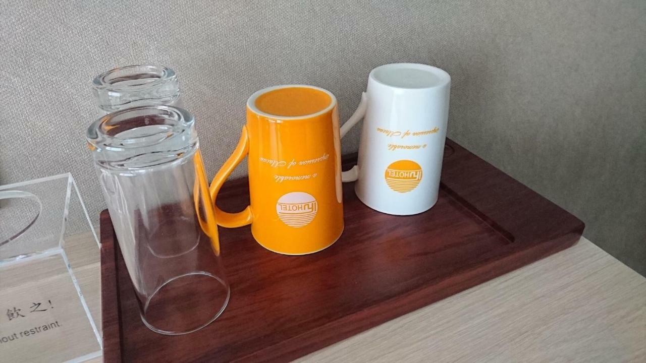 Ifu Hotel Macau Ngoại thất bức ảnh