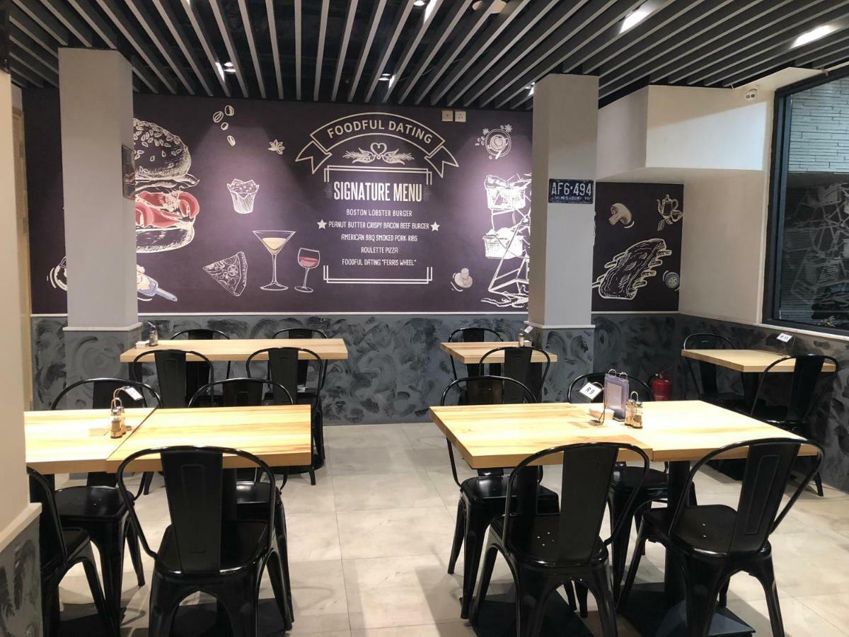 Ifu Hotel Macau Ngoại thất bức ảnh