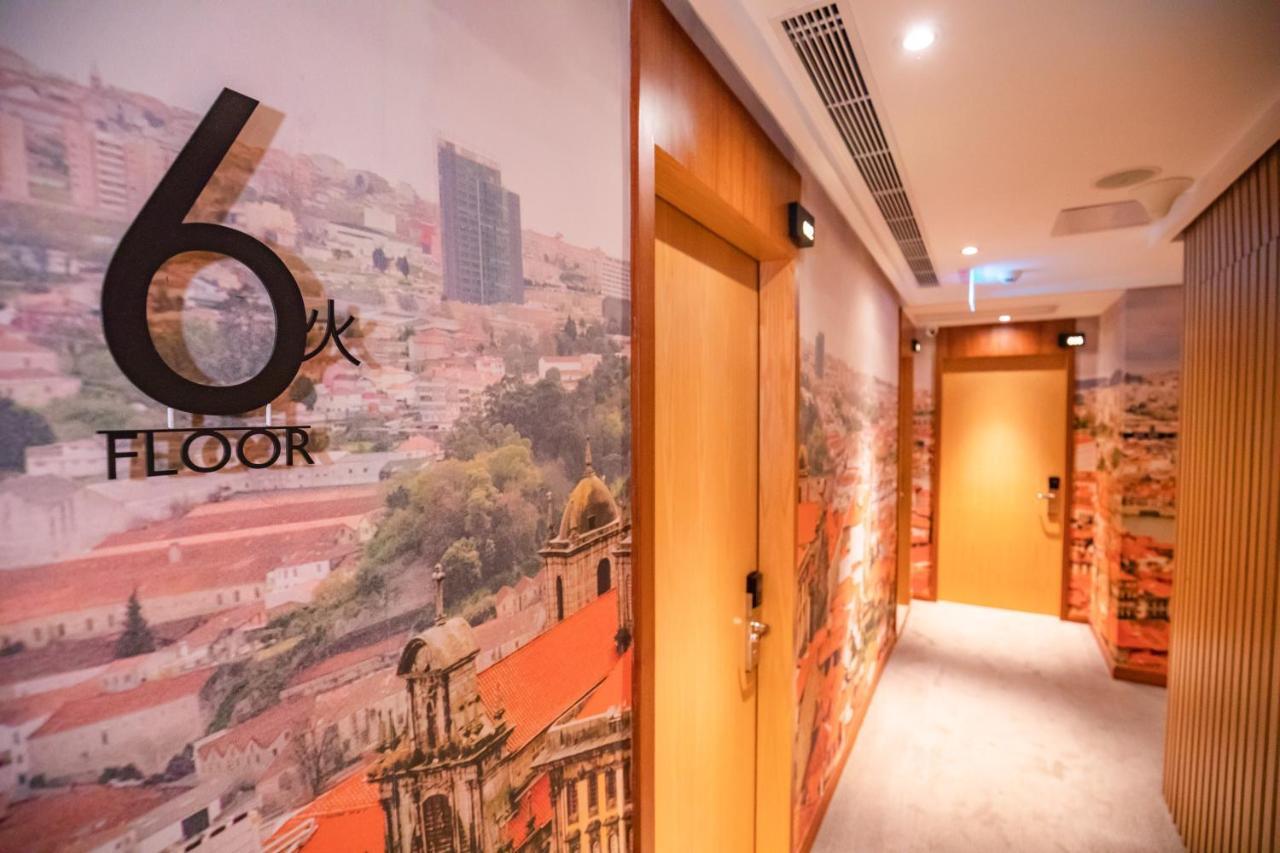 Ifu Hotel Macau Ngoại thất bức ảnh